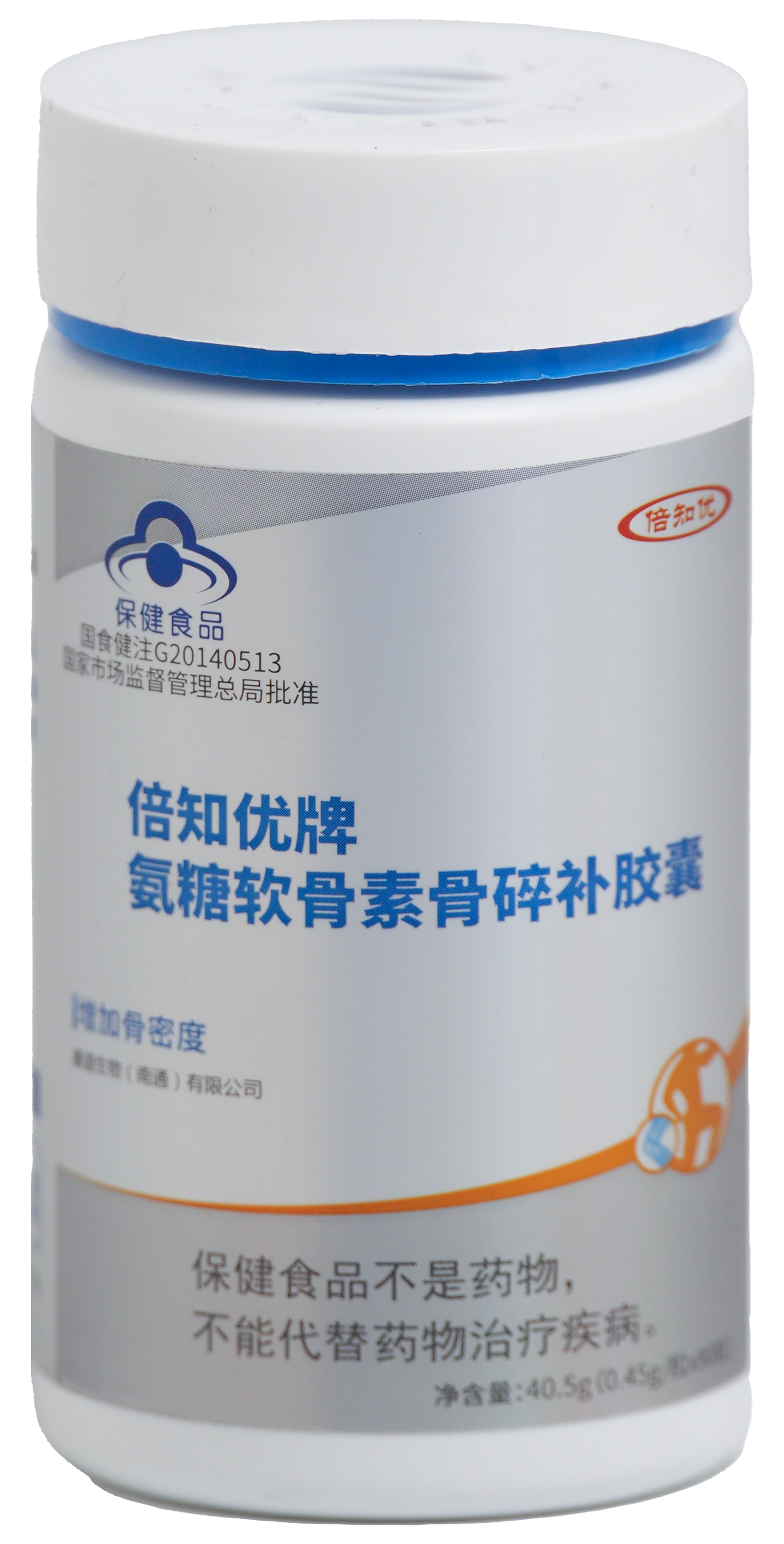 倍知優(yōu)牌氨糖軟骨素骨碎補膠囊